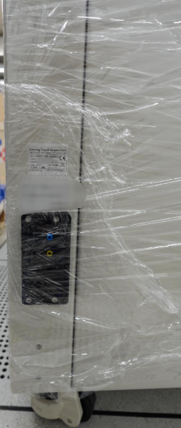 사진 사용됨 GCA / TROPEL UltraSort II 판매용