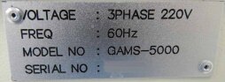 圖為 已使用的 GENESEM GAMS 5000 待售