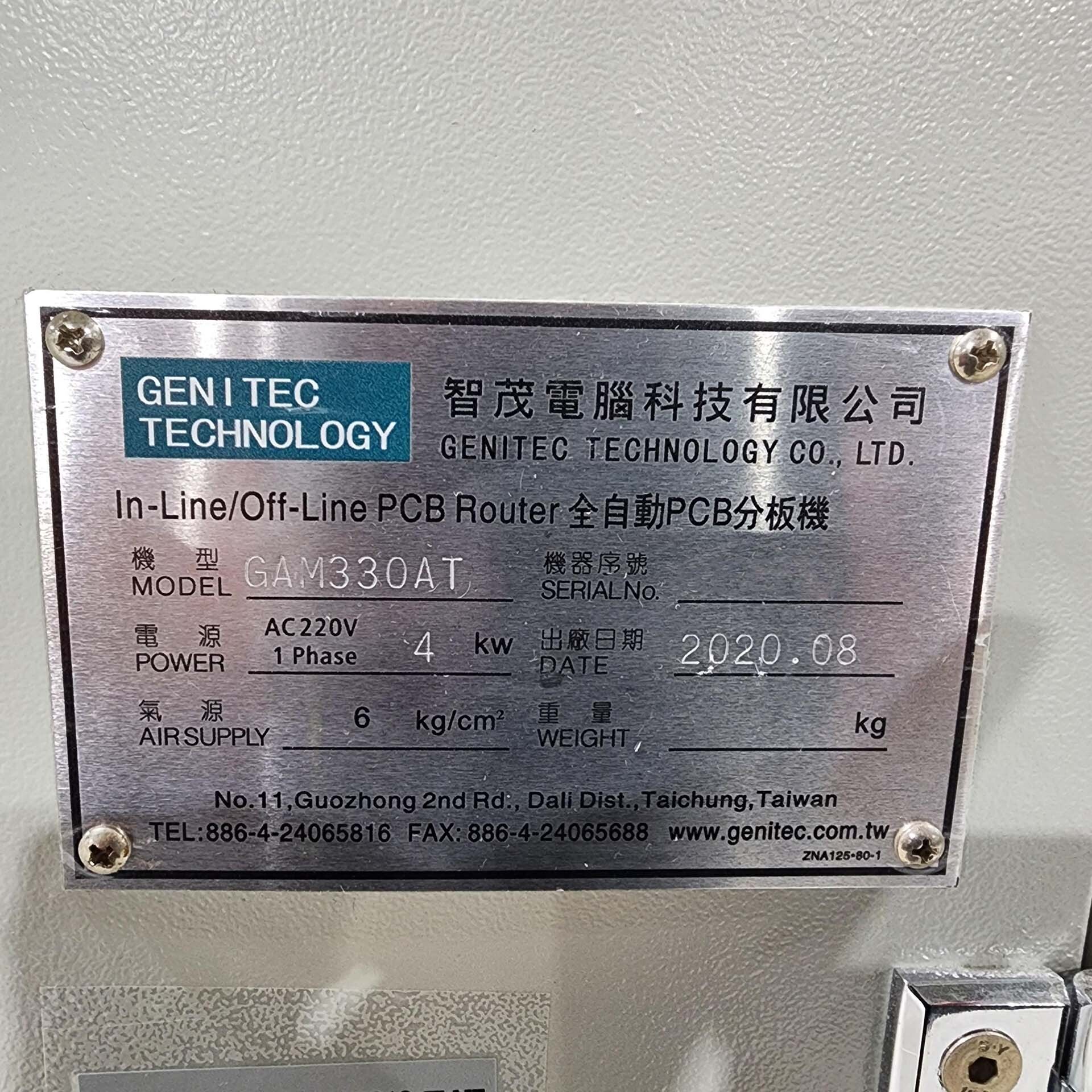 フォト（写真） 使用される GENITEC TECHNOLOGY GAM 330AT 販売のために