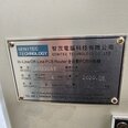 フォト（写真） 使用される GENITEC TECHNOLOGY GAM 330AT 販売のために