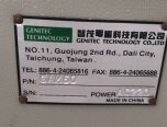 圖為 已使用的 GENITEC TECHNOLOGY GAM 60 待售