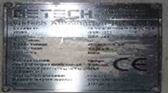 사진 사용됨 GETECH GSR 1200 판매용