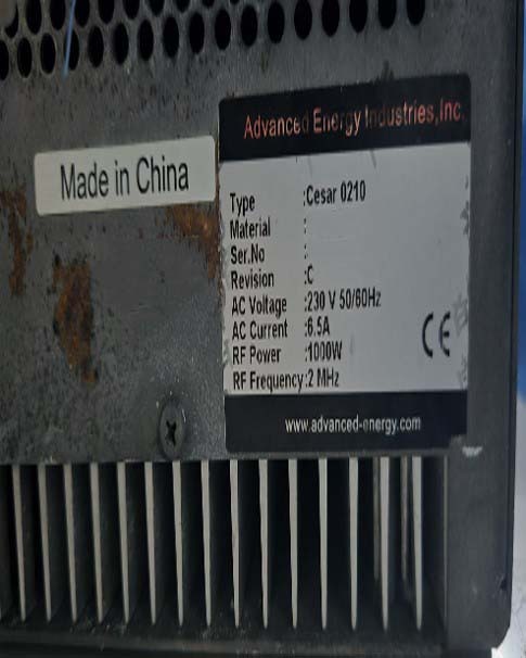 圖為 已使用的 GIGALANE / MAXIS 300LCH 待售