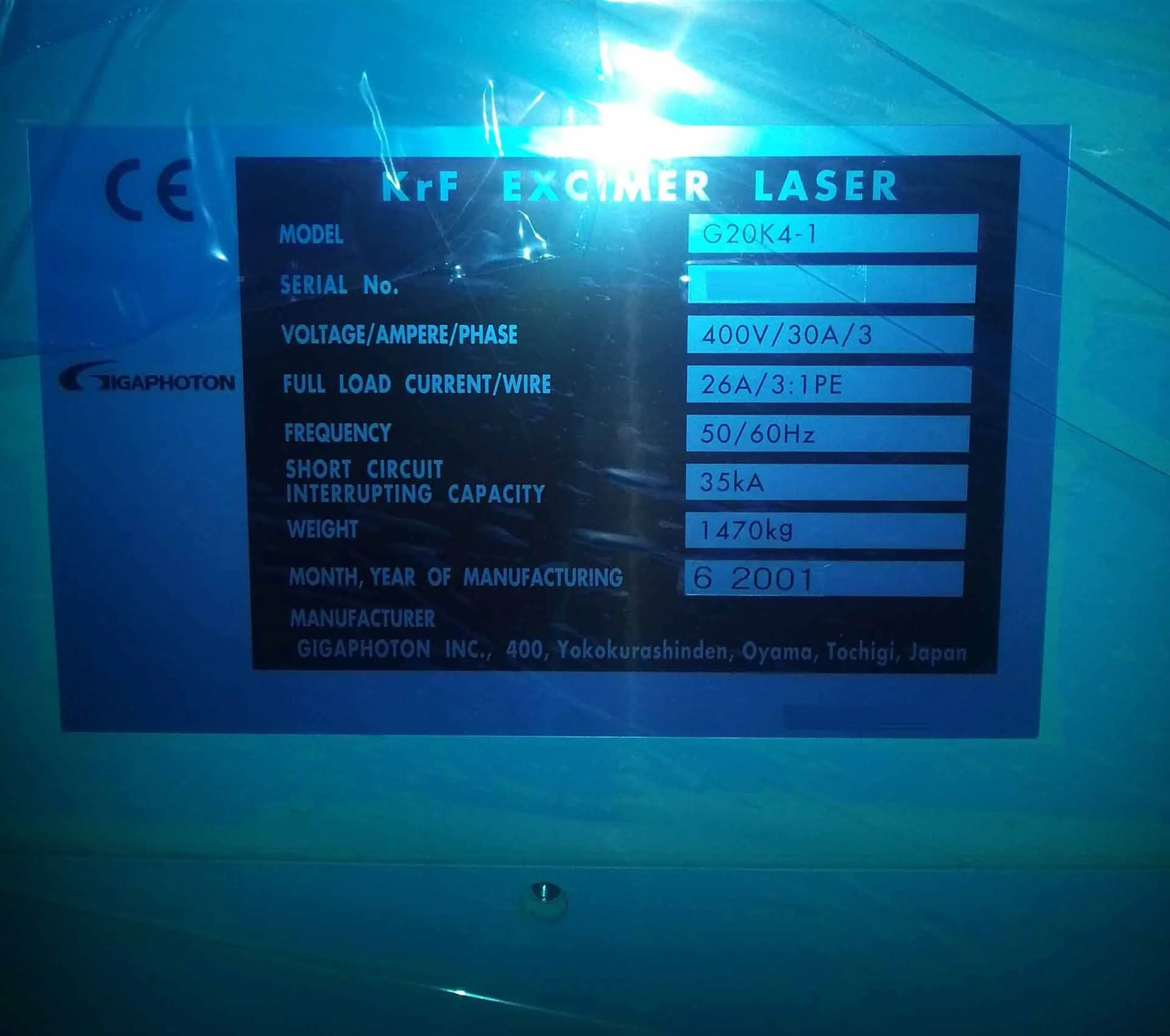GIGAPHOTON G20K4-1 Laser used for sale price #9188563, 2001 GIGAPHOTON G20K4-1 Laser used for sale price #9188563, 2001
