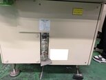 Photo Utilisé GIGAPHOTON G41K3 À vendre