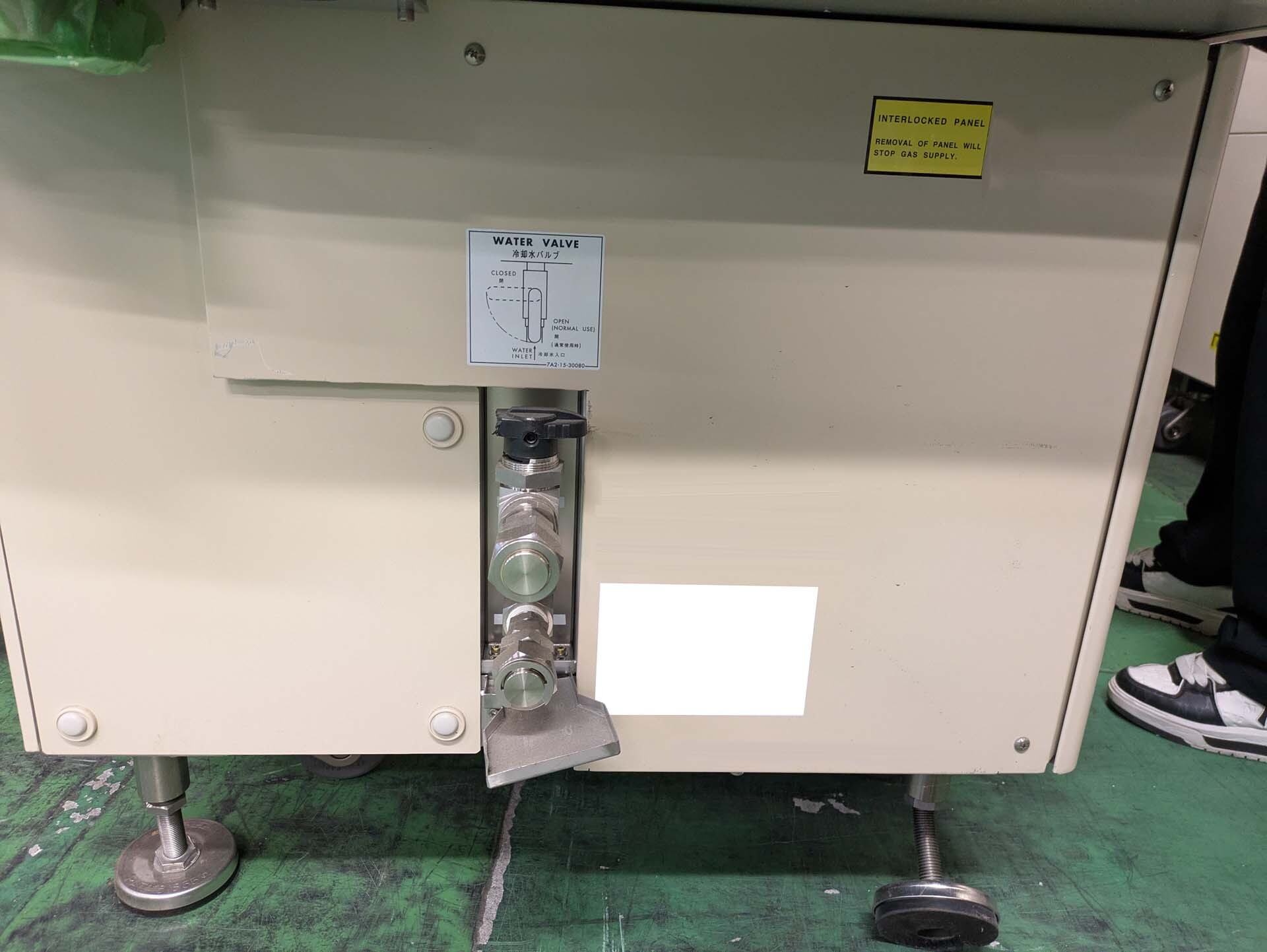 Photo Utilisé GIGAPHOTON G41K3 À vendre