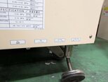 Photo Utilisé GIGAPHOTON G41K3 À vendre
