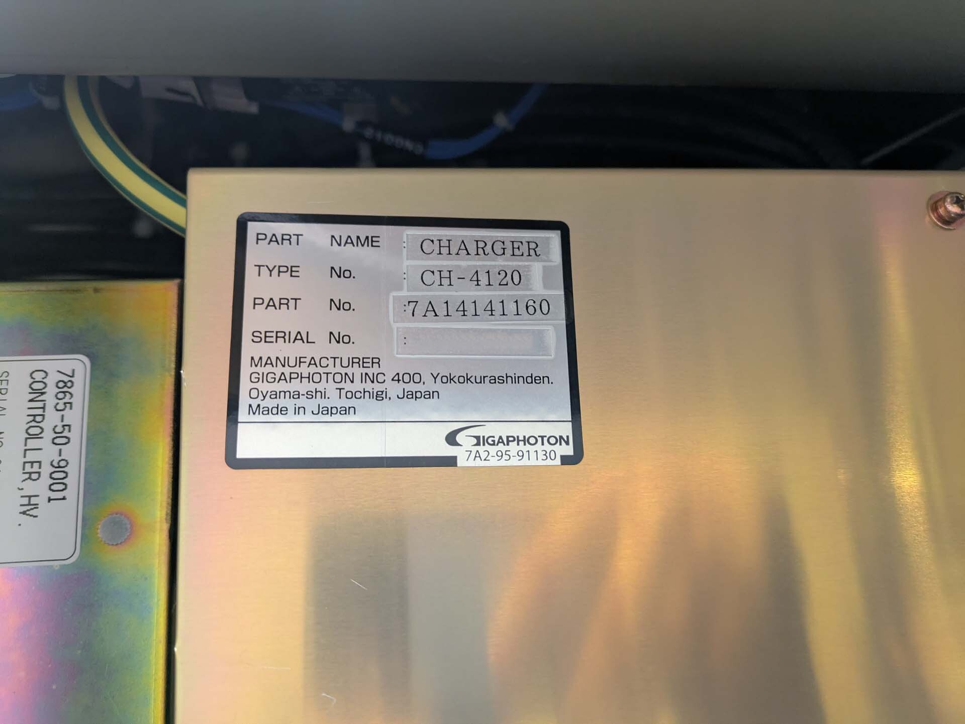 Photo Utilisé GIGAPHOTON G41K3 À vendre