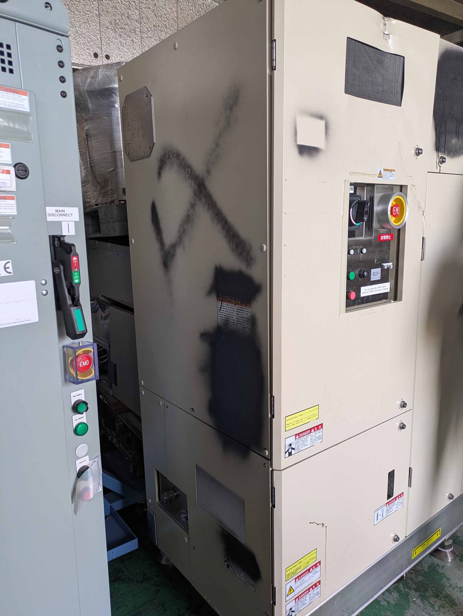 Foto Verwendet GIGAPHOTON GT40A2-1 Zum Verkauf