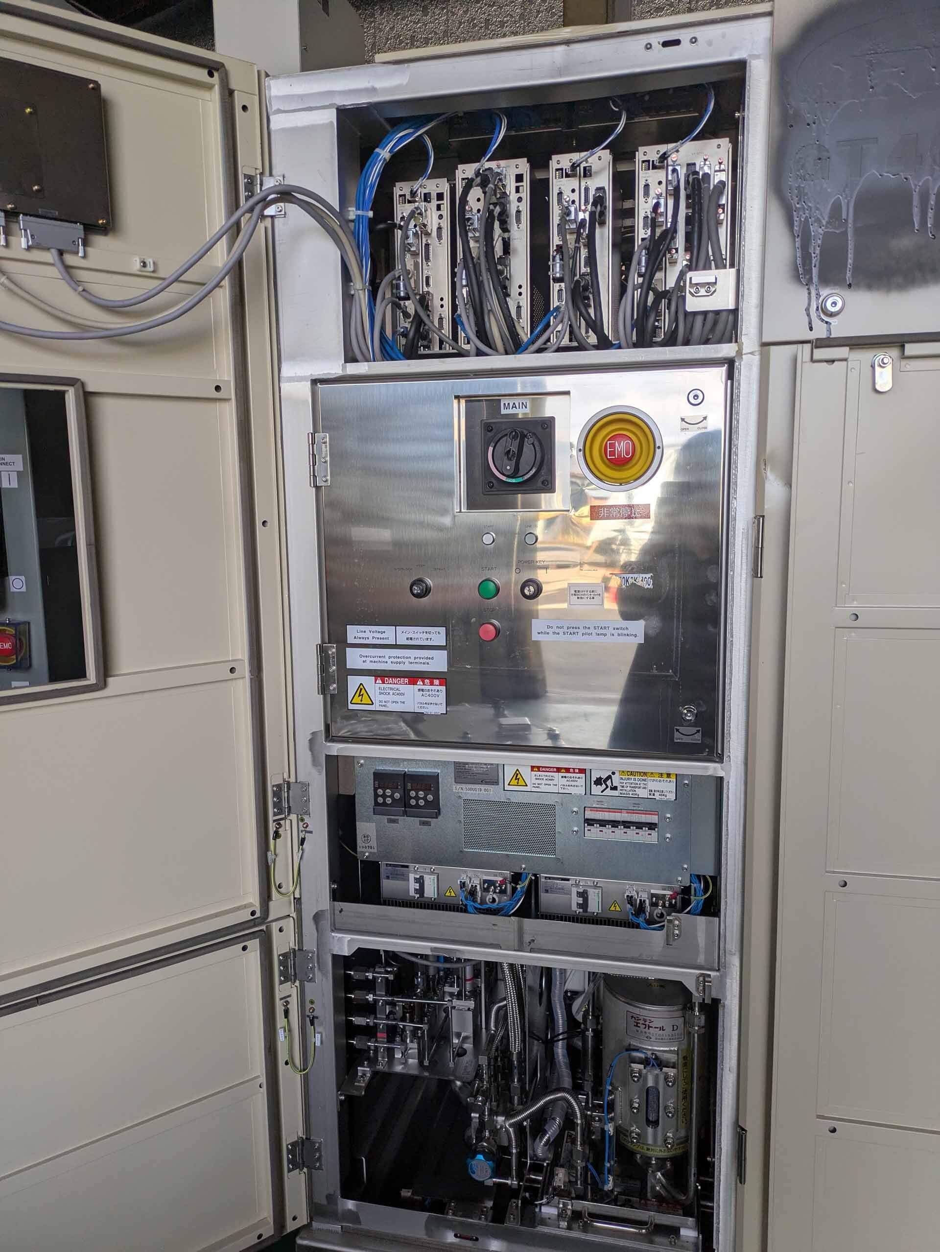 Foto Verwendet GIGAPHOTON GT40A2-1 Zum Verkauf