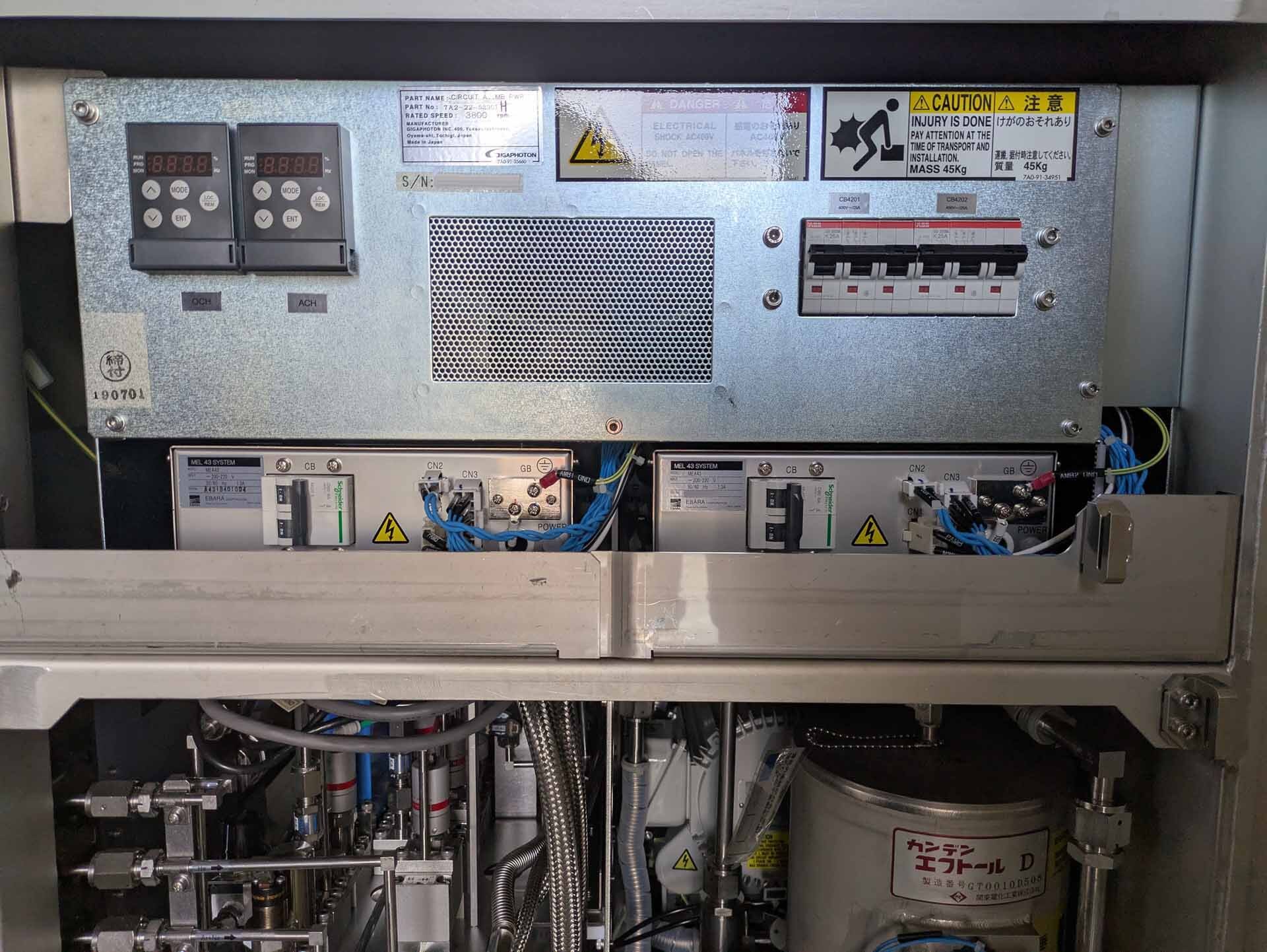 Foto Verwendet GIGAPHOTON GT40A2-1 Zum Verkauf