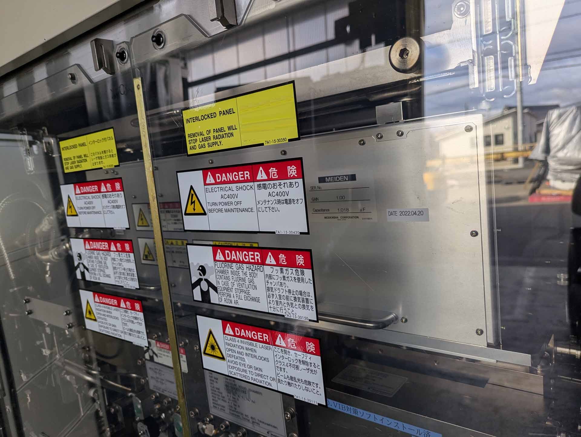 Foto Verwendet GIGAPHOTON GT40A2-1 Zum Verkauf