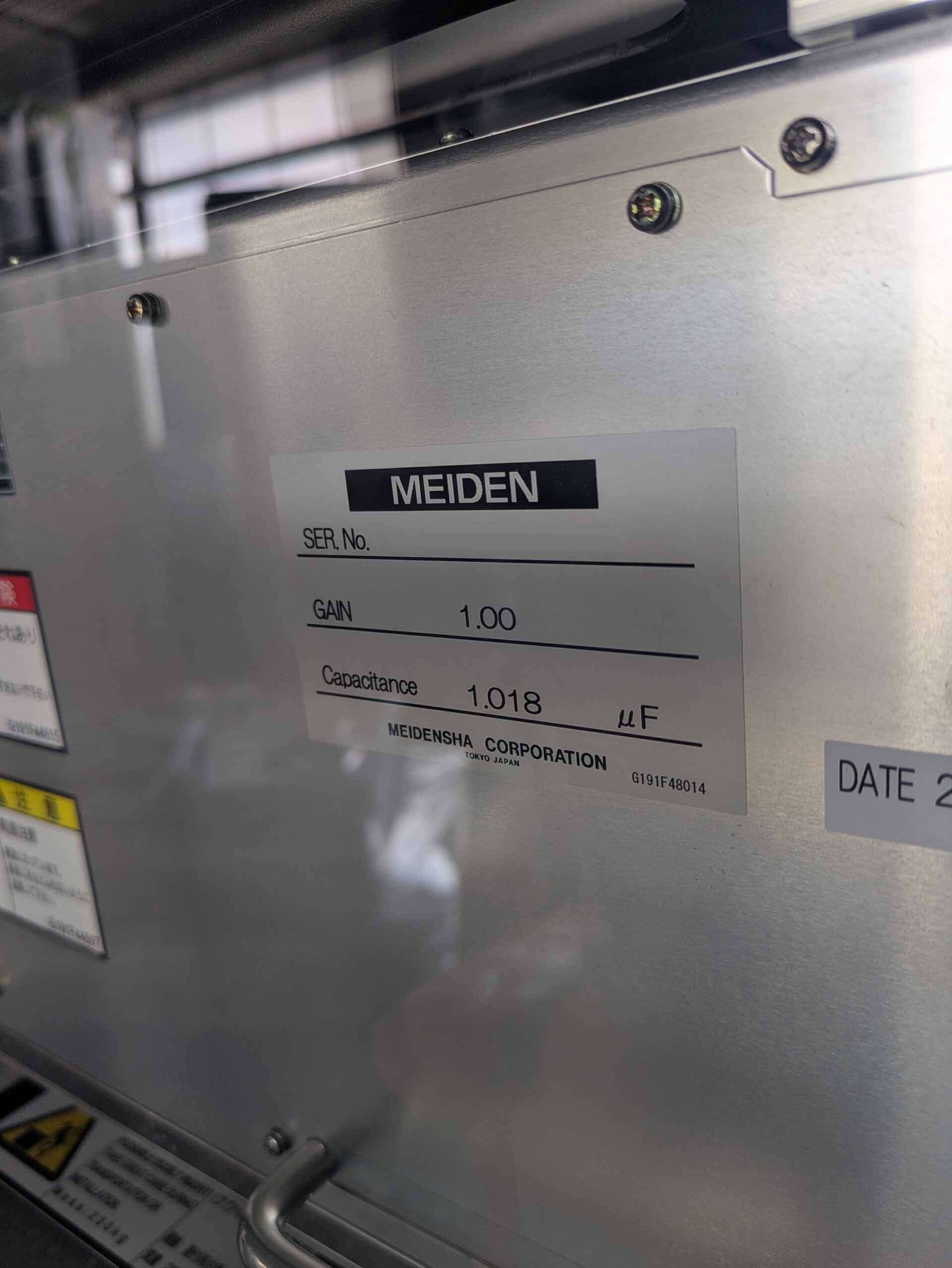 Foto Verwendet GIGAPHOTON GT40A2-1 Zum Verkauf