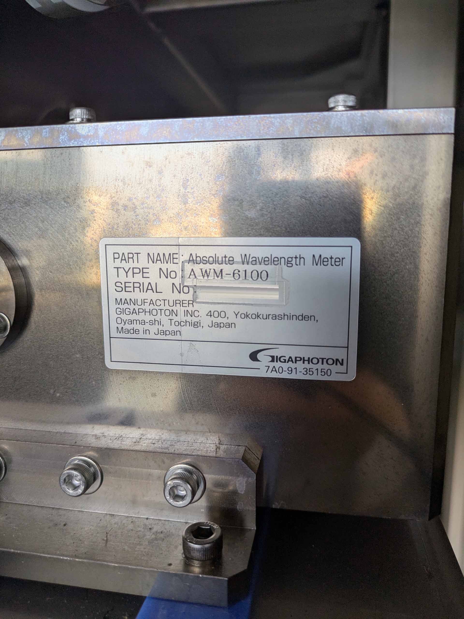Foto Verwendet GIGAPHOTON GT40A2-1 Zum Verkauf