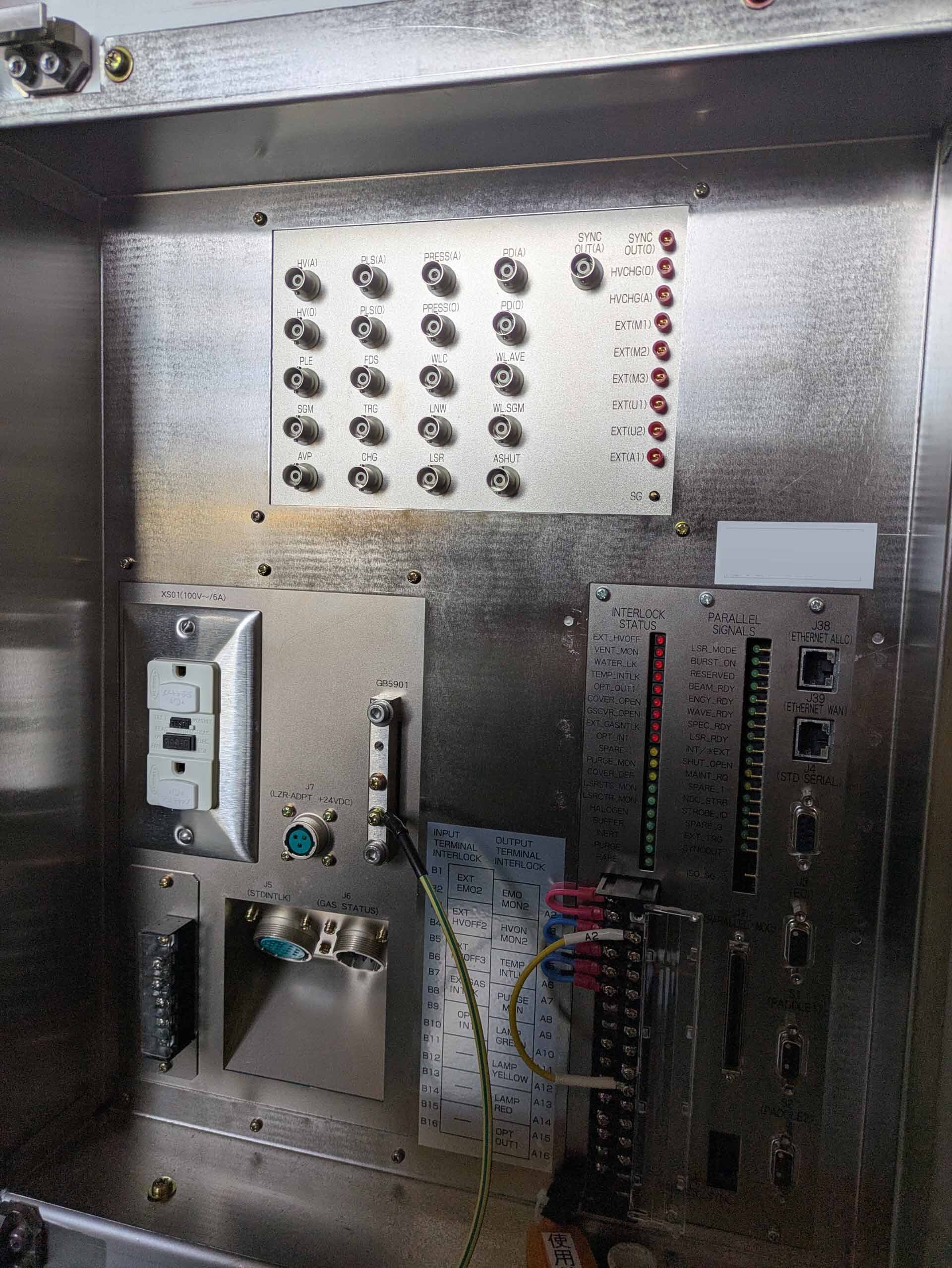 Foto Verwendet GIGAPHOTON GT40A2-1 Zum Verkauf