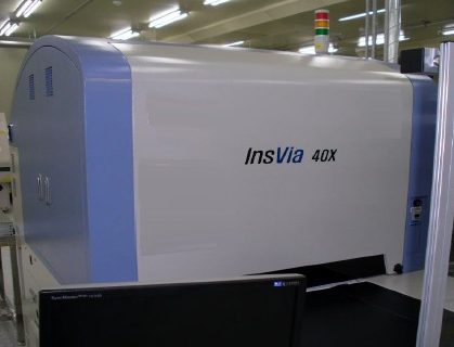 Photo Used GIGAVIS InsVia 40X For Sale