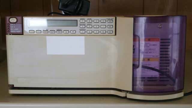 Photo Used GL SCIENCES GL-7450 For Sale