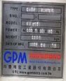 圖為 已使用的 GPM KS 812 待售