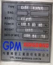 Photo Used GPM KS 812 For Sale