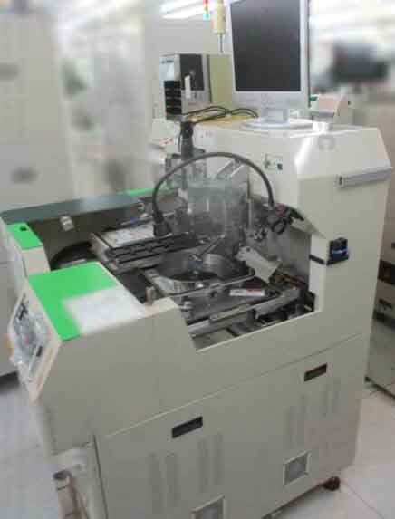 Photo Used GPM KS-9000 For Sale