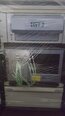 GUIDETECH GT4000 MUX