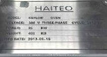 图为 已使用的 HAITEO RF 1250A 待售