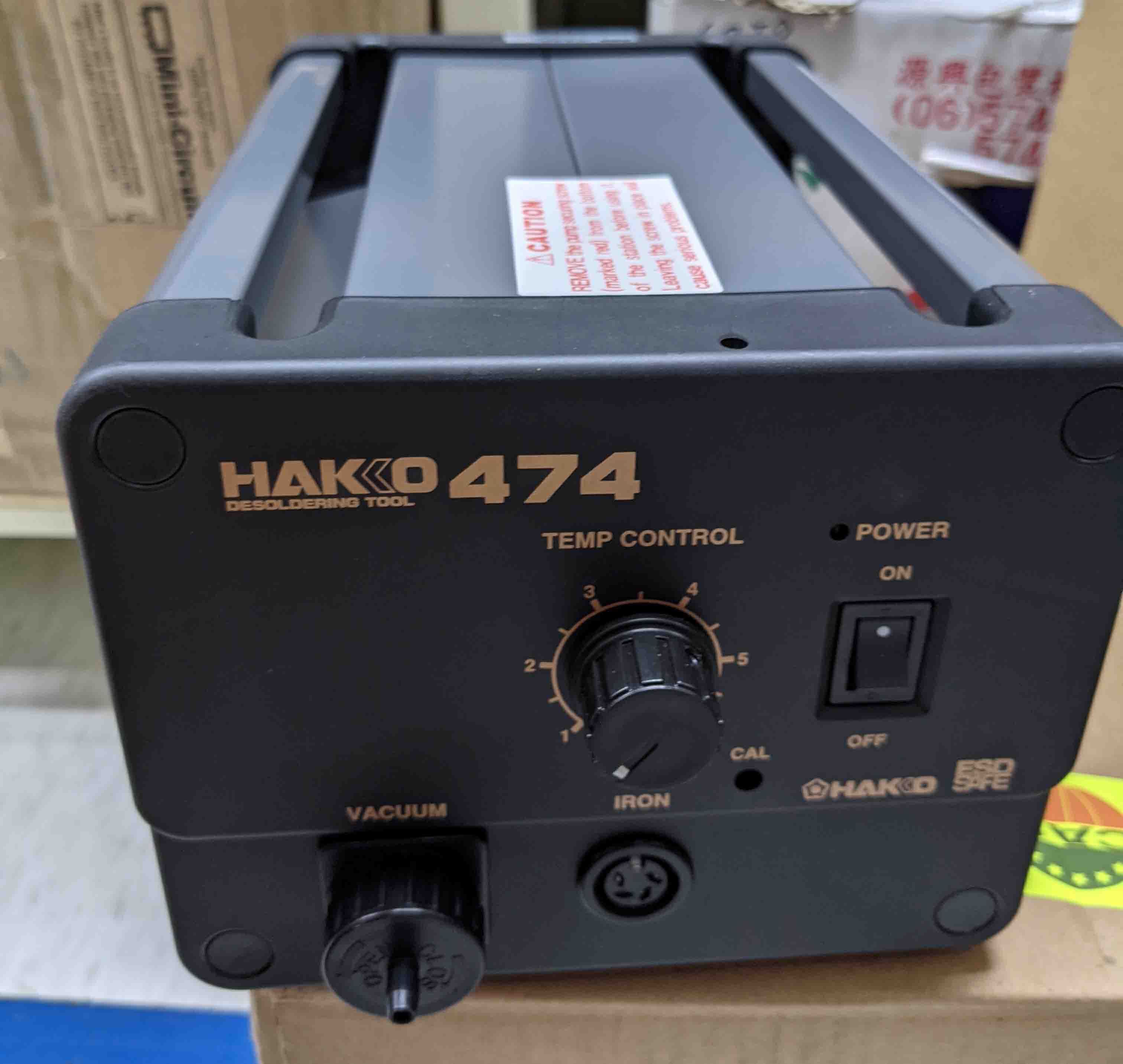 HAKKO 474 Pcb Solder Machine used for sale price #9396378, 2015 