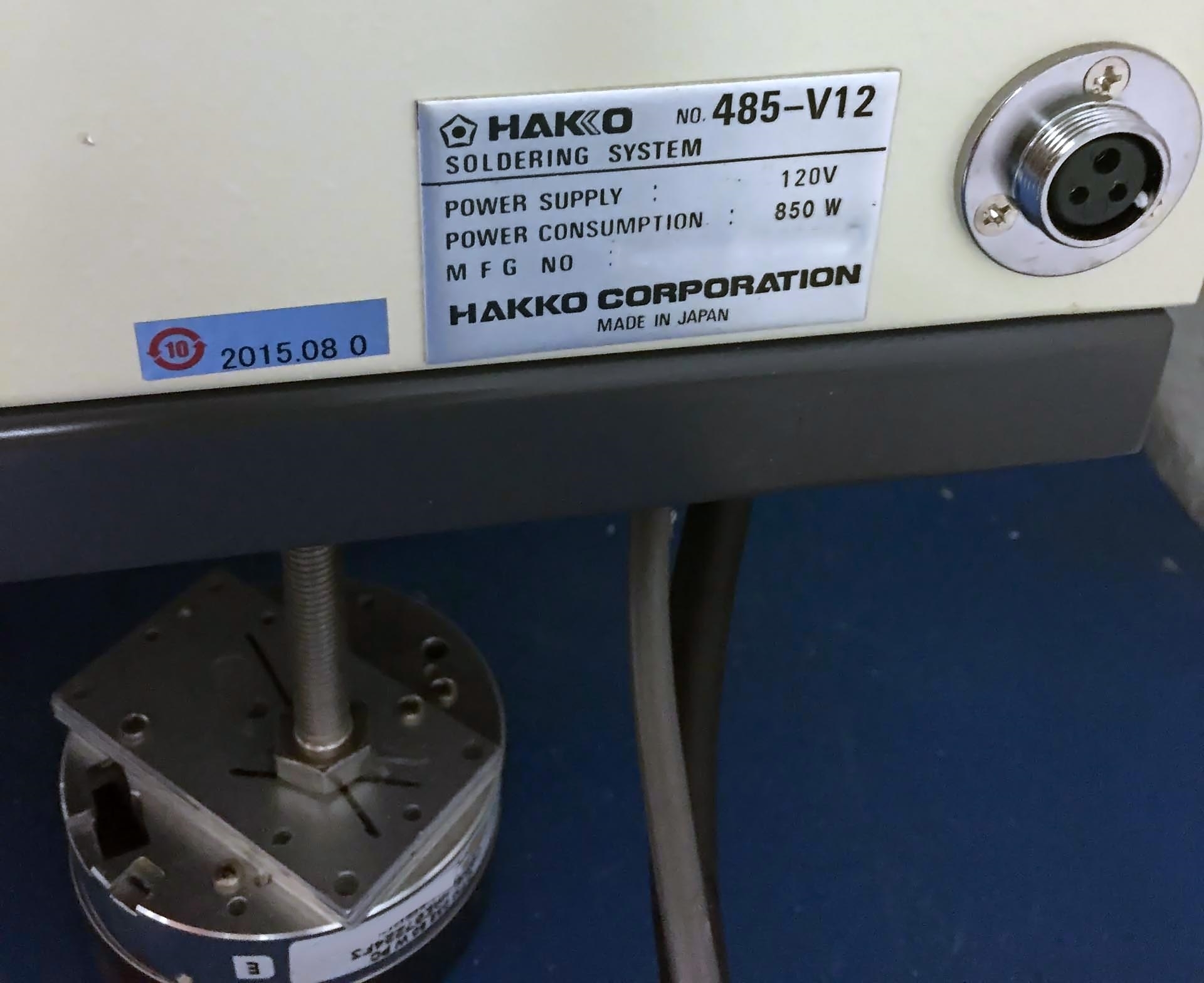 Photo Used HAKKO 485-V12 For Sale