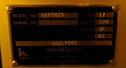 HAKUTO HAP-5020 #293746365