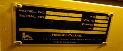 HAKUTO HAP-5020 #293746369