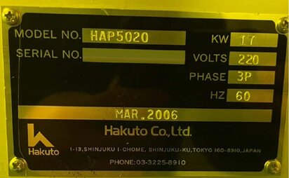 HAKUTO HAP-5020 #293746387