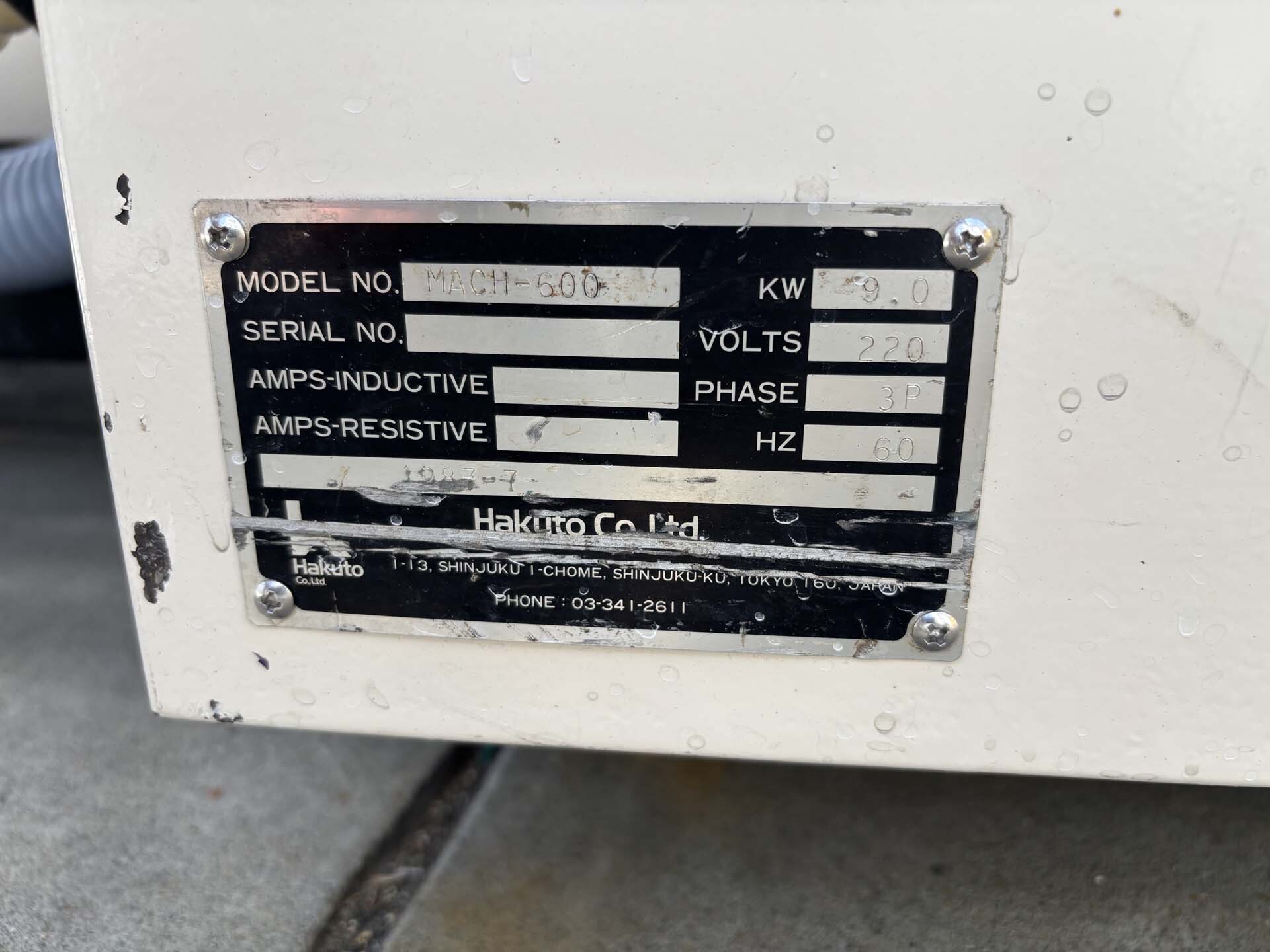 Photo Used HAKUTO Mach 600 For Sale