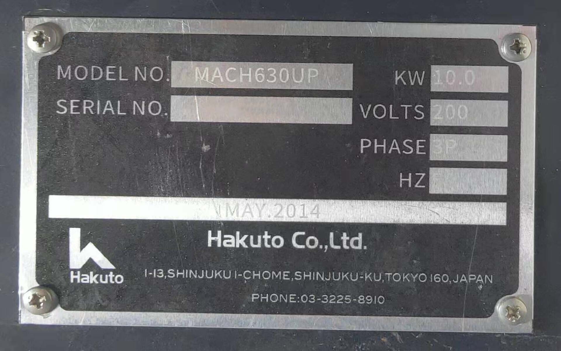 Photo Used HAKUTO Mach 630UP For Sale