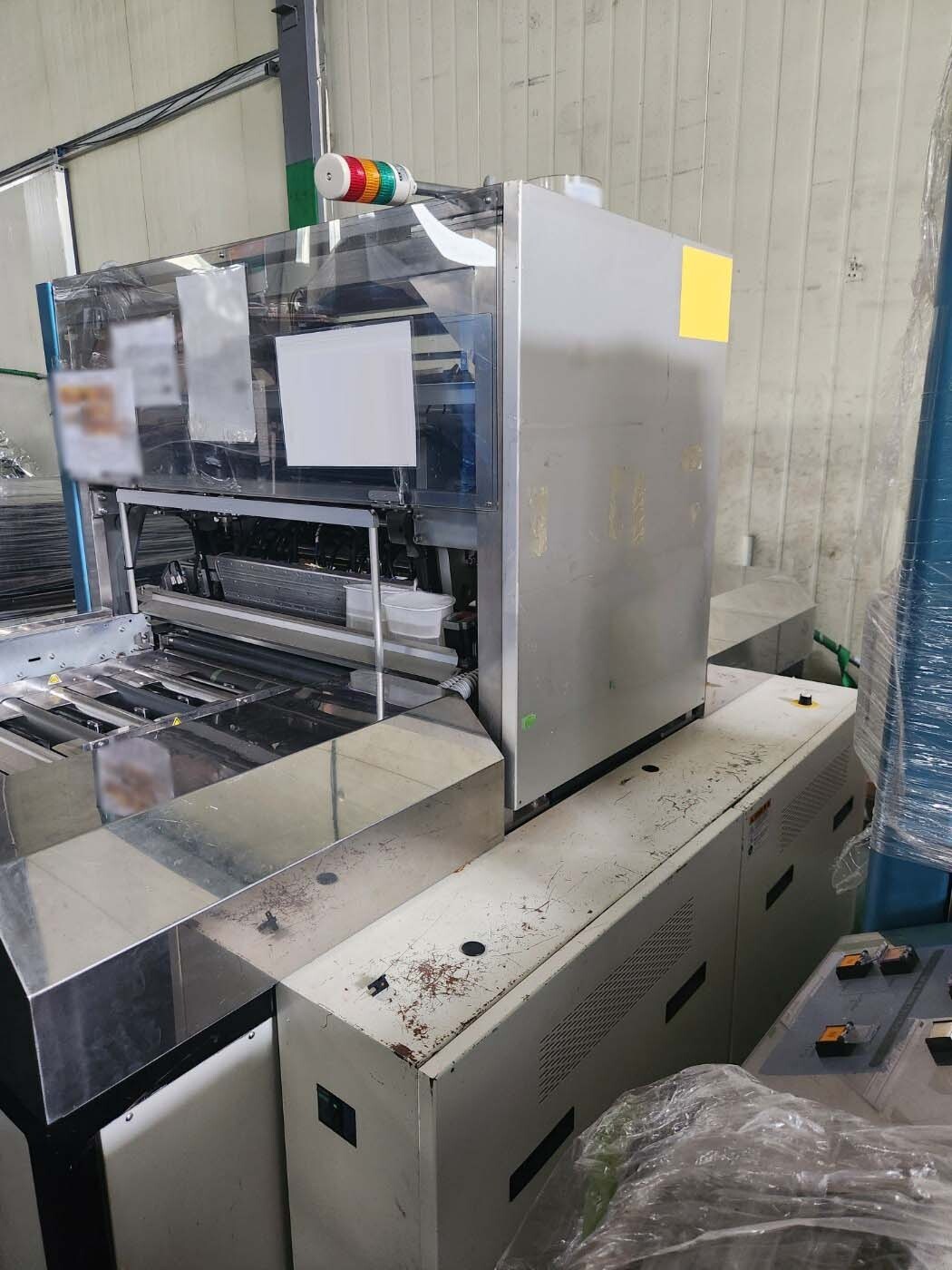 圖為 已使用的 HAKUTO Mach 630UP 待售