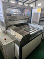圖為 已使用的 HAKUTO Mach 630UP 待售