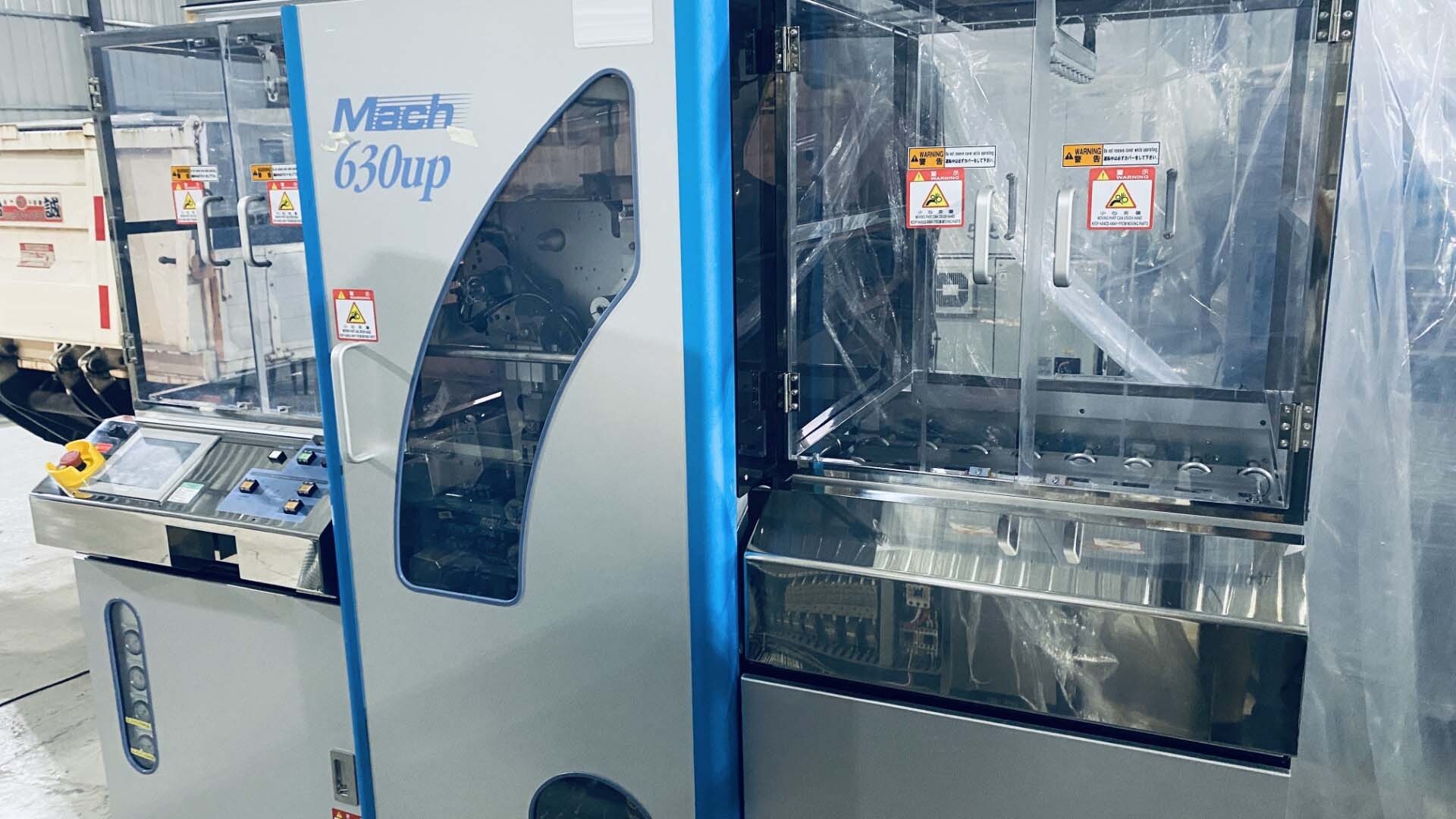 圖為 已使用的 HAKUTO Mach 630UP 待售
