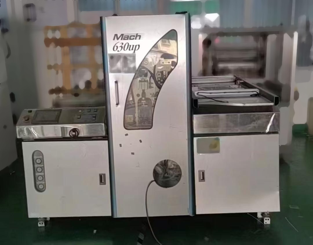 圖為 已使用的 HAKUTO Mach 630UP 待售