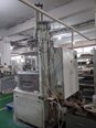 Photo Used HAMAI 16BF-4M-5P For Sale