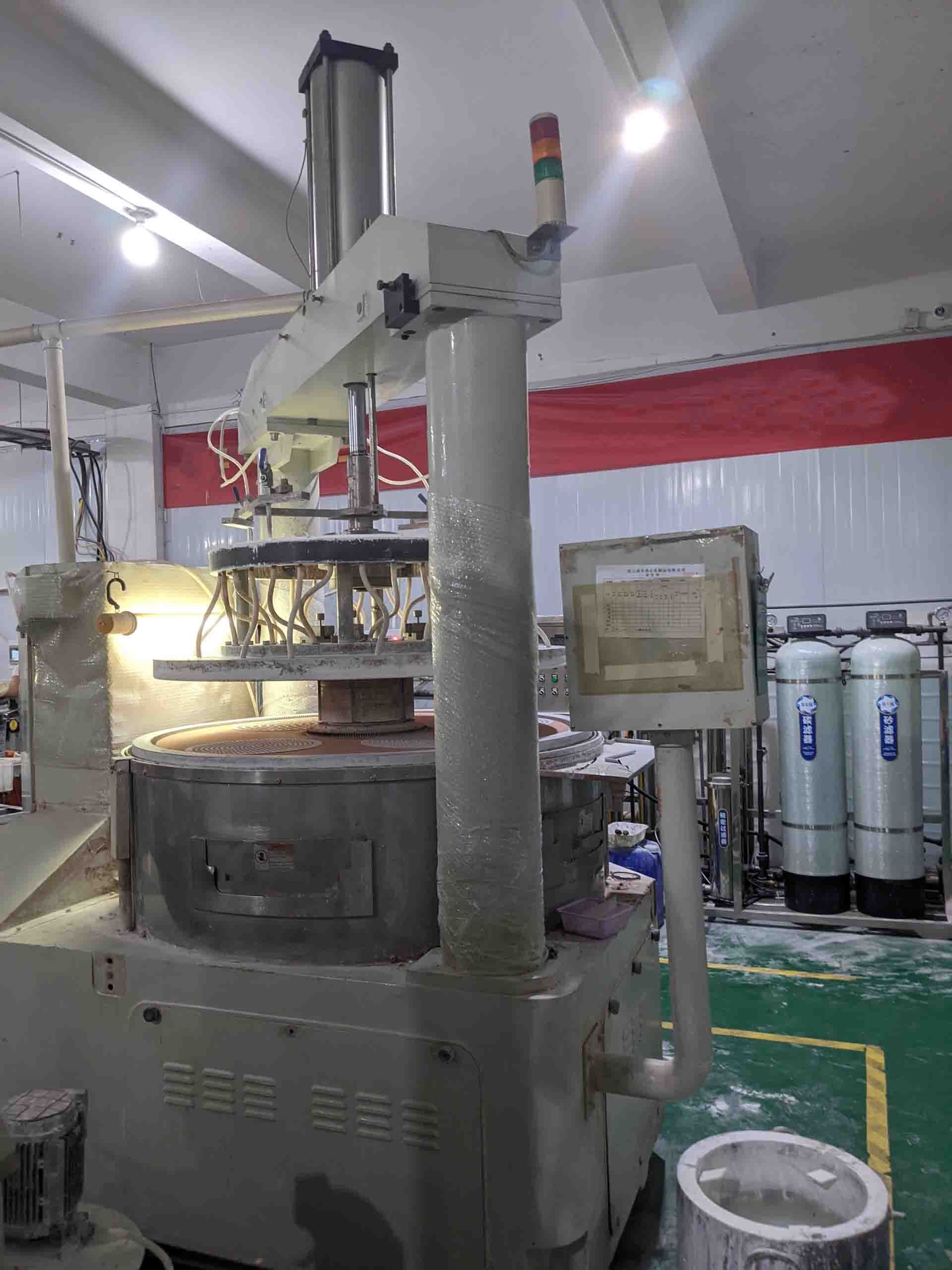 Photo Used HAMAI 16BF-4M-5P For Sale