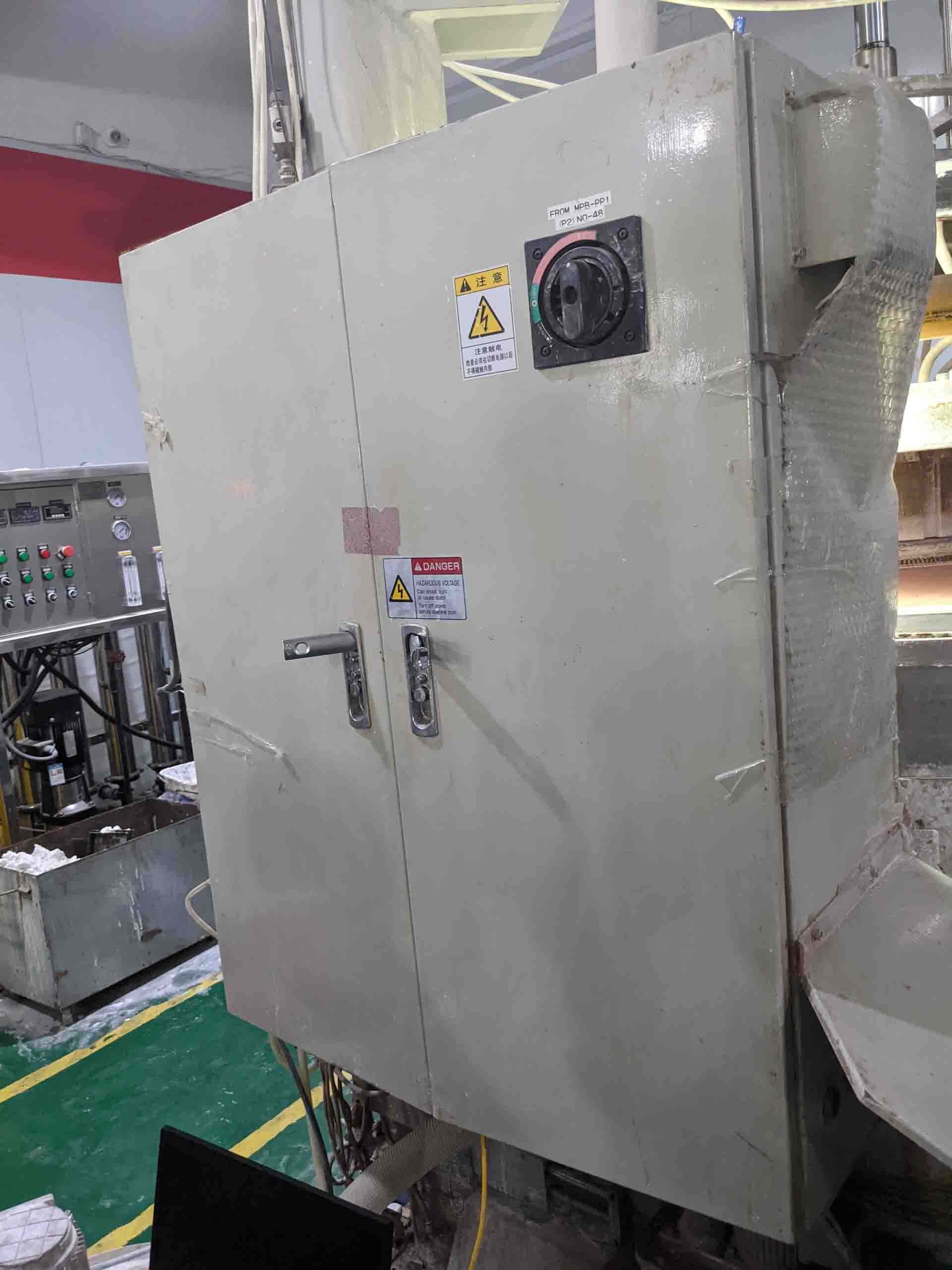 Photo Used HAMAI 16BF-4M-5P For Sale