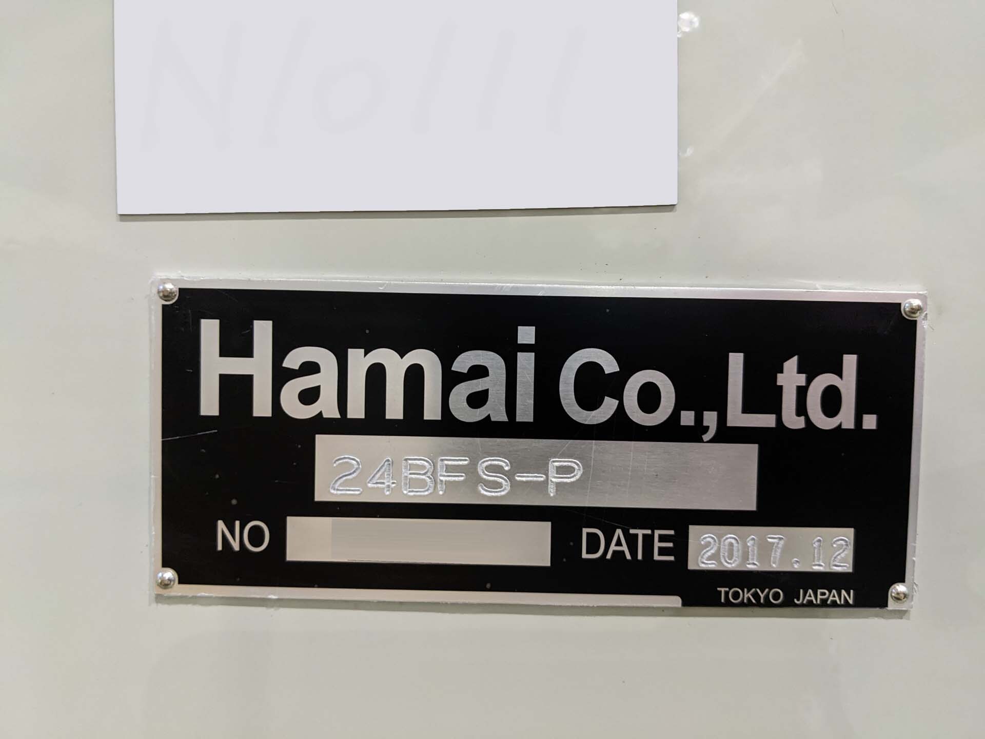 フォト（写真） 使用される HAMAI 24BFS-P 販売のために
