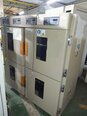 Photo Used HANBAEK SCIENTIFIC HB-504F For Sale