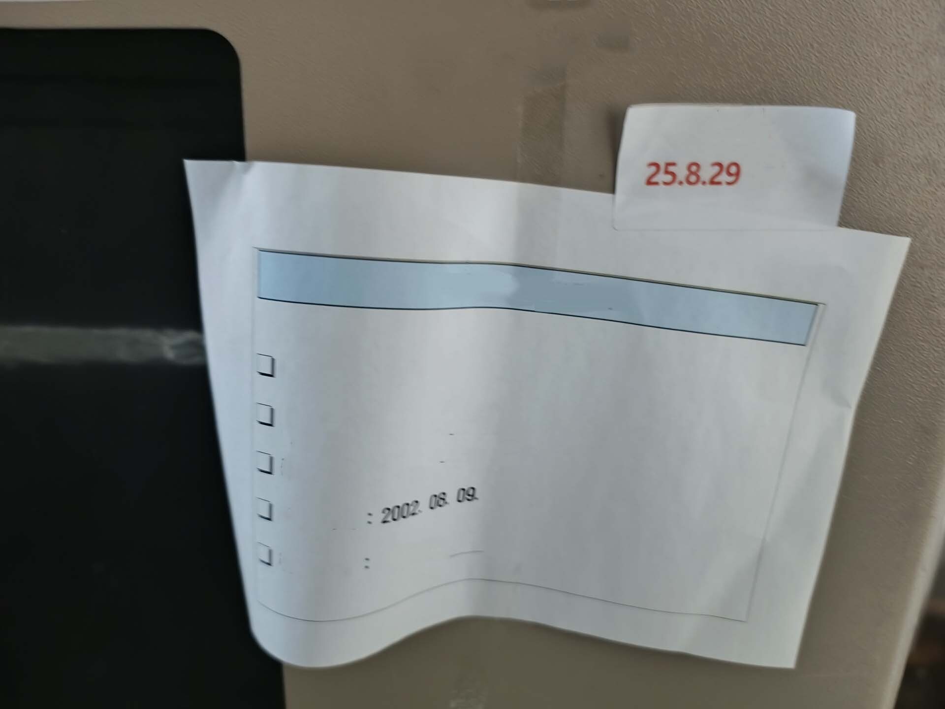 Photo Used HANBAEK SCIENTIFIC HB-504F For Sale