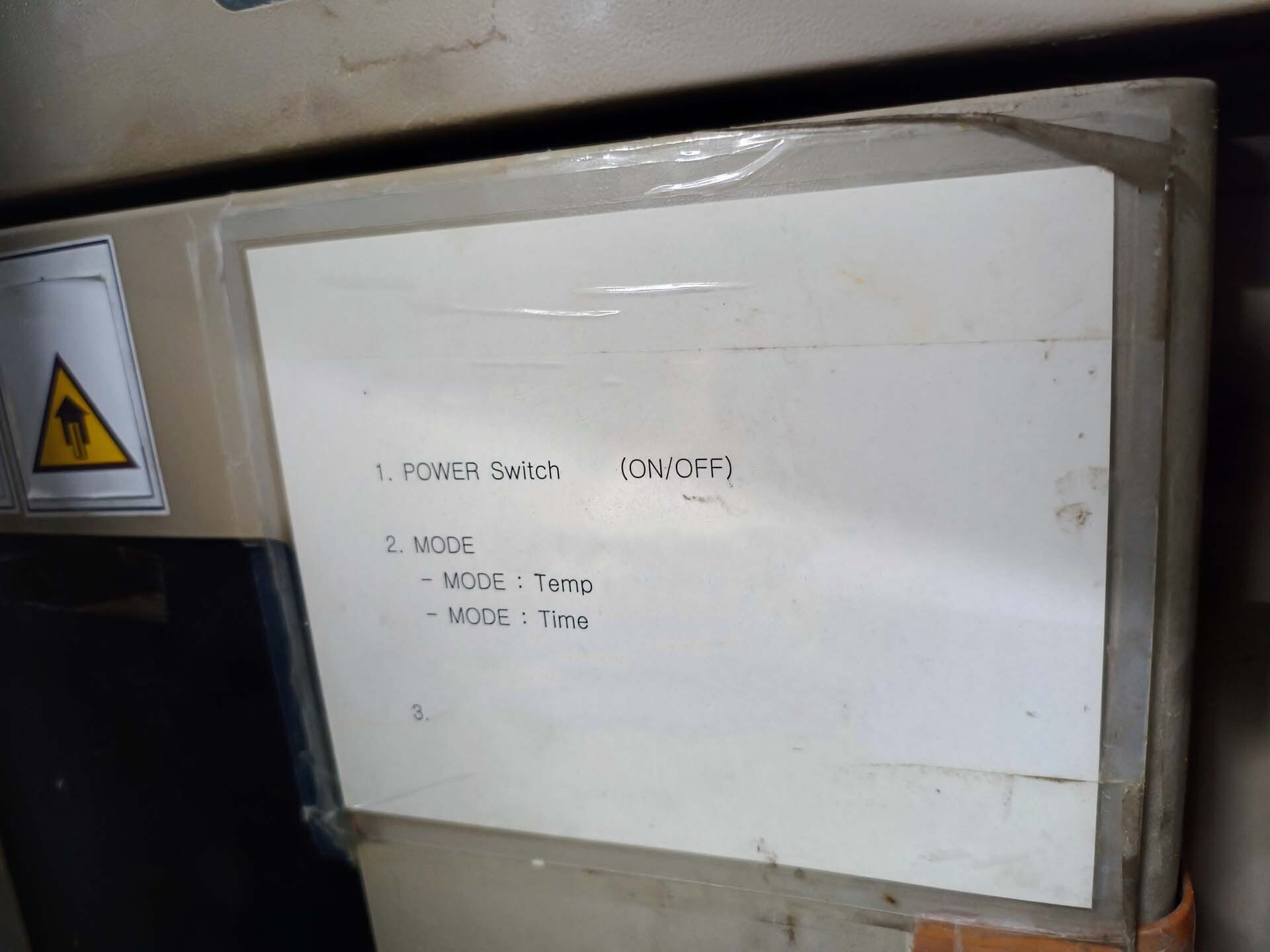 Photo Used HANBAEK SCIENTIFIC HB-504F For Sale