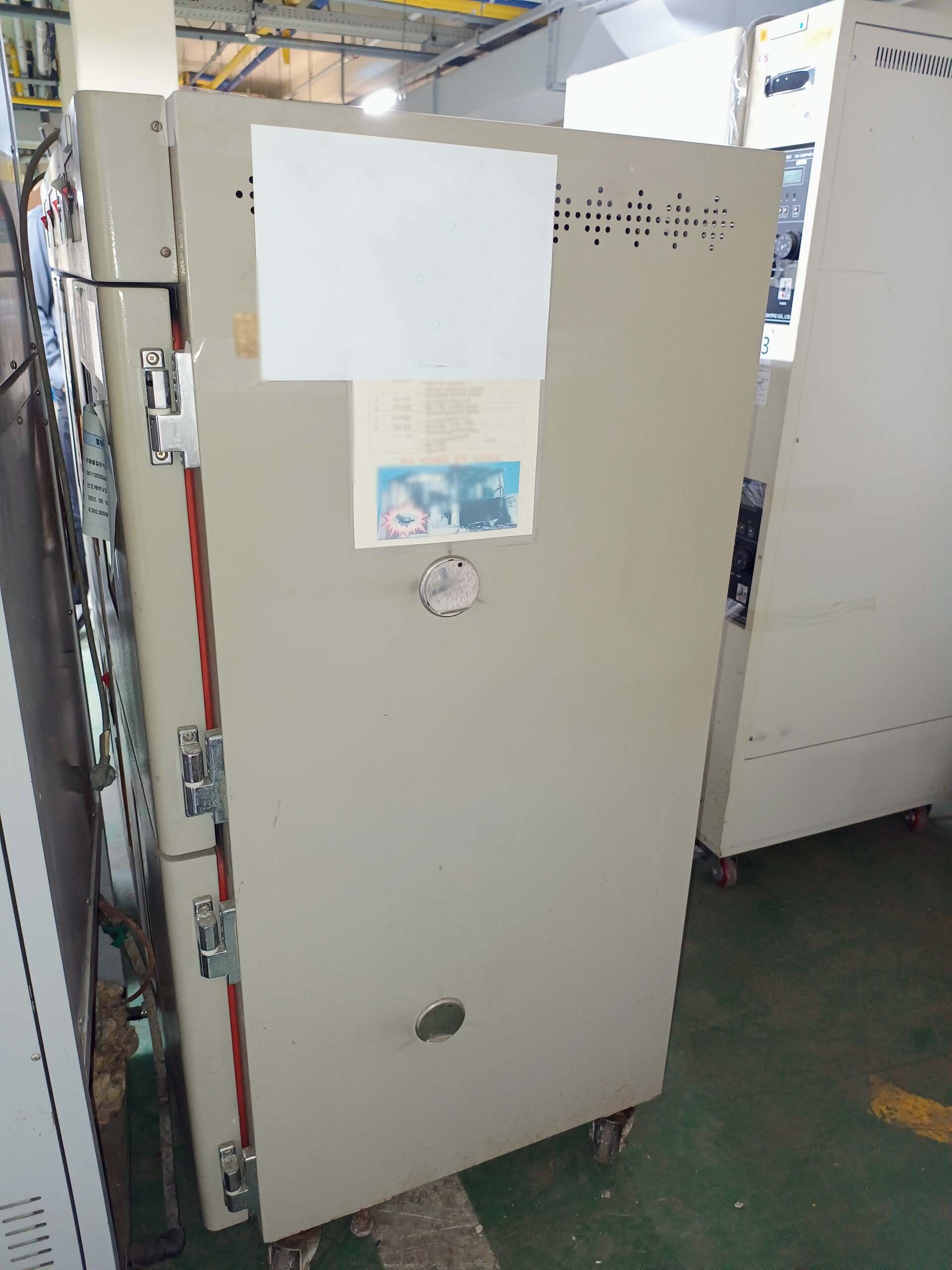Photo Used HANBAEK SCIENTIFIC HB-504F For Sale