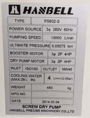 图为 已使用的 HANBELL PS602-S 待售