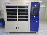 HANEUL S&T MX-120SR