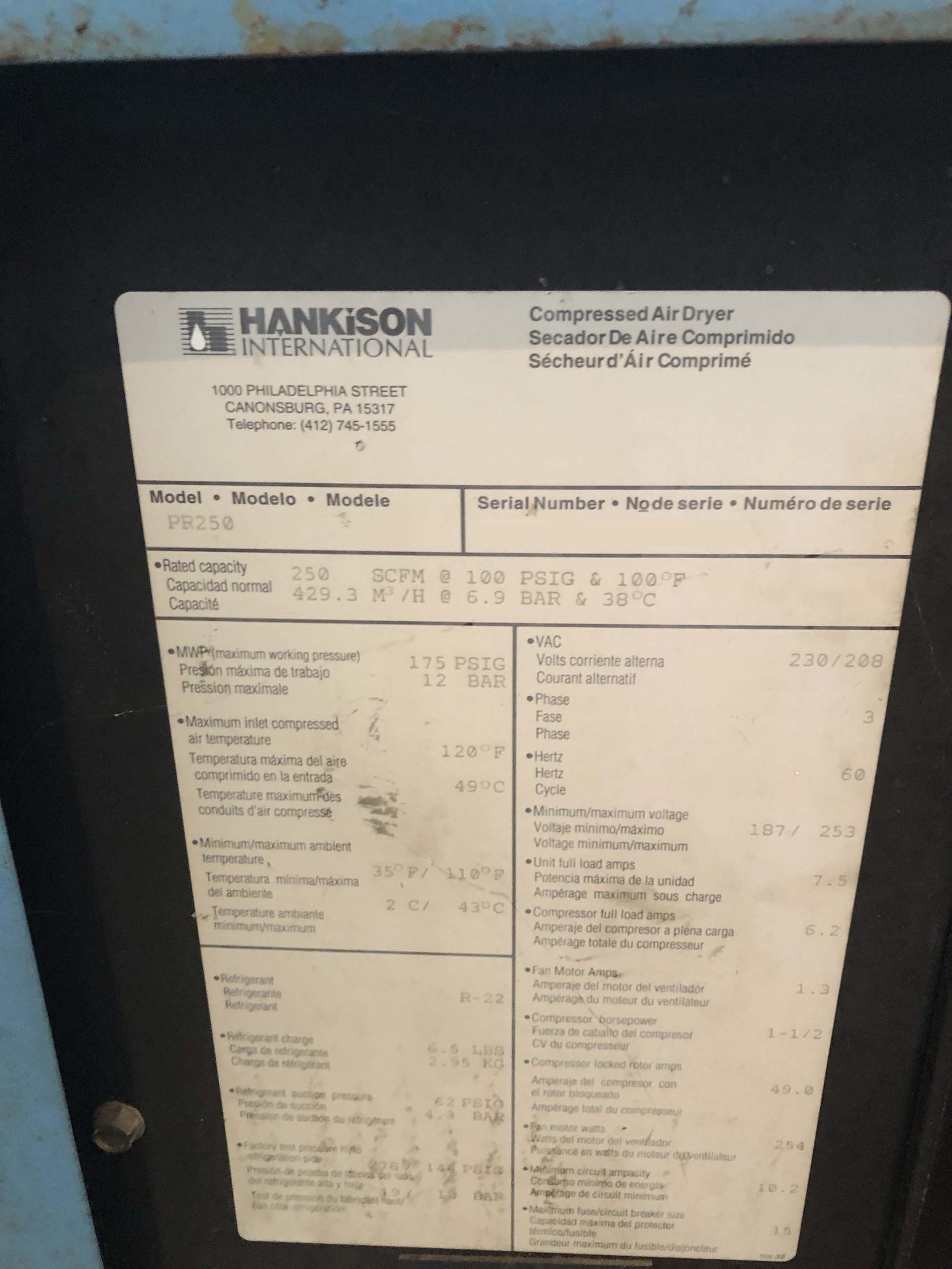 图为 已使用的 HANKISON PR250 待售
