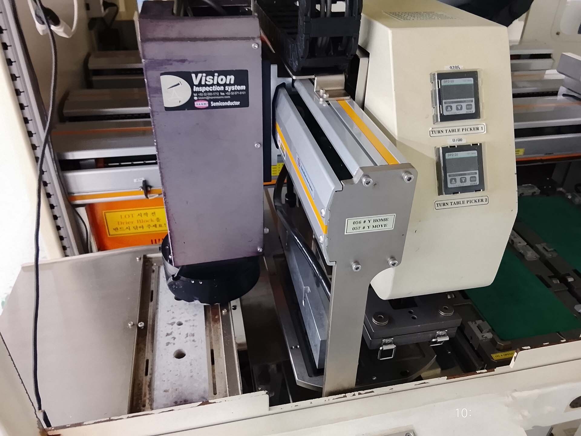 사진 사용됨 HANMI 3500D 판매용