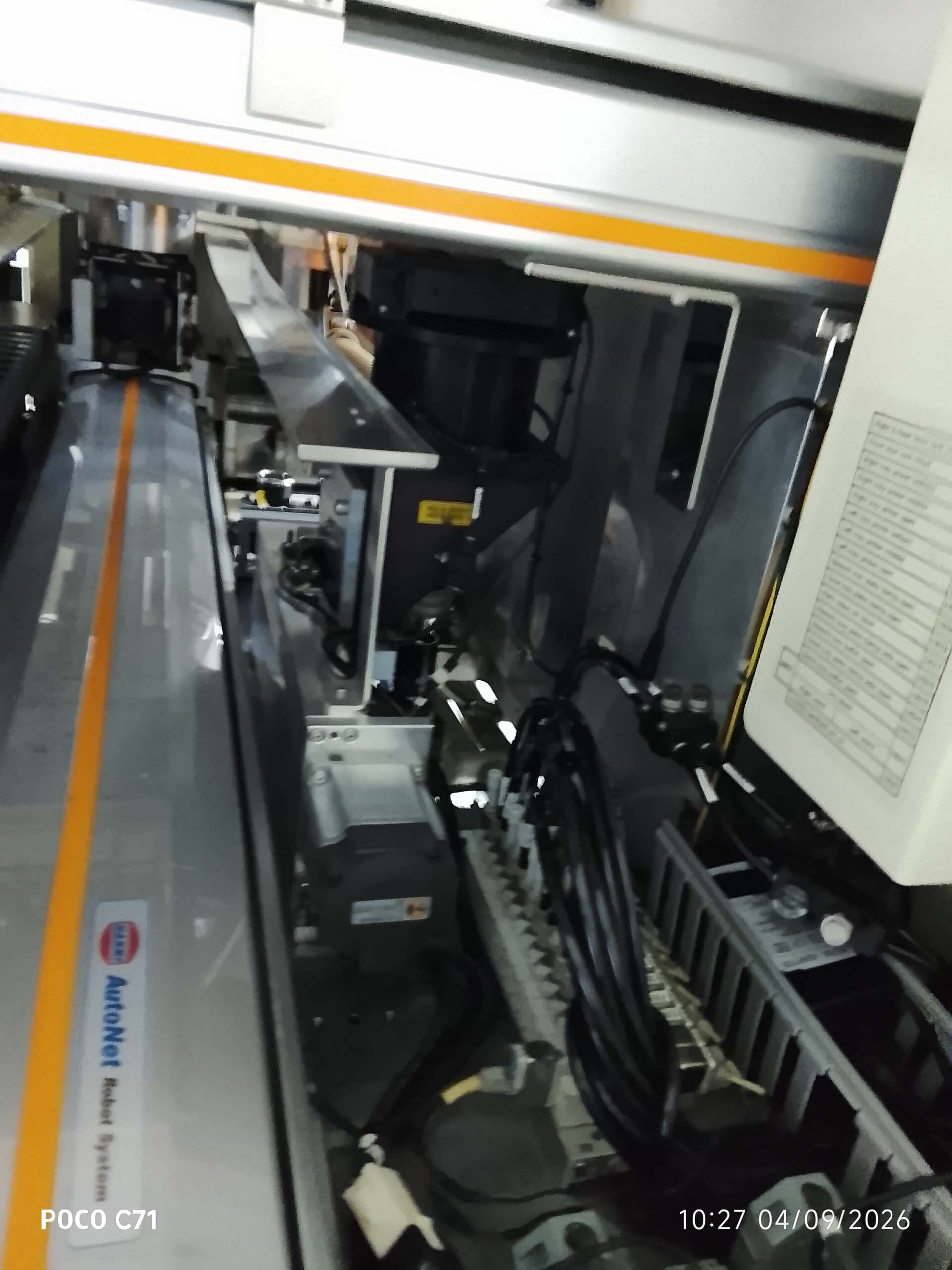 사진 사용됨 HANMI 3500D 판매용